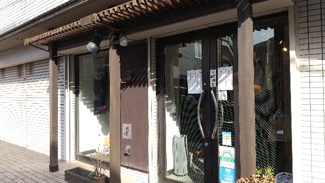 f:id:komatabi:20210329192413j:image