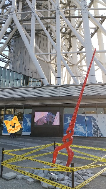 f:id:komatabi:20210329194014j:image