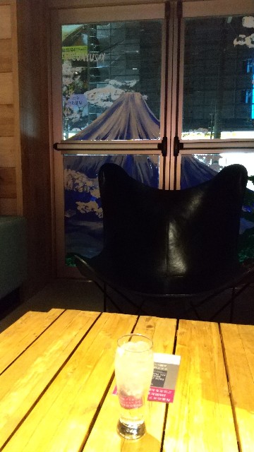 f:id:komatabi:20210330234511j:image