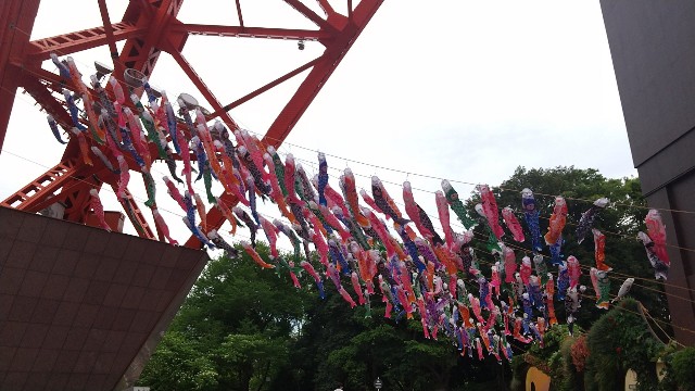 f:id:komatabi:20210423193532j:image