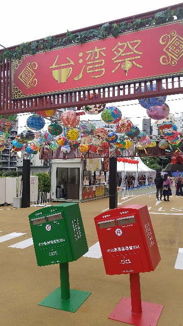 f:id:komatabi:20210423193922j:image