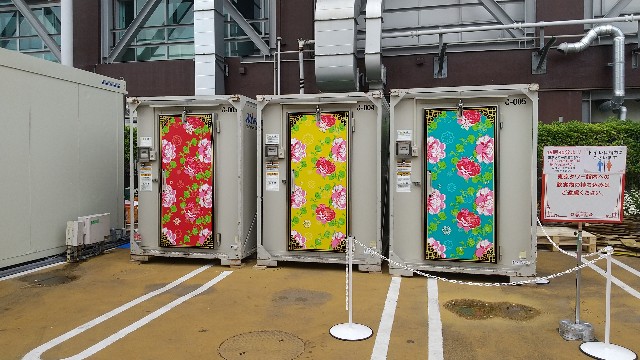 f:id:komatabi:20210423193956j:image