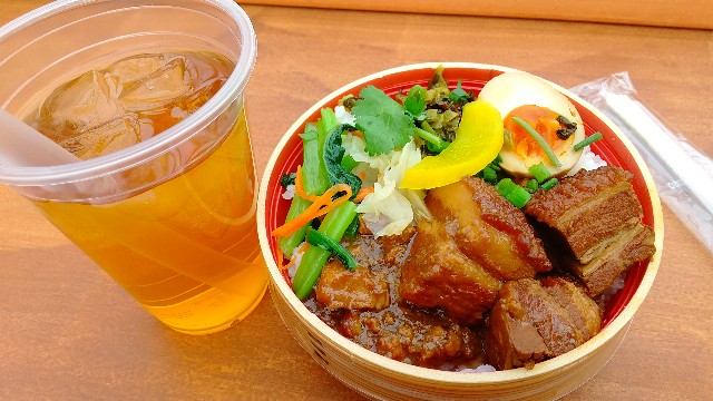 f:id:komatabi:20210423194021j:image