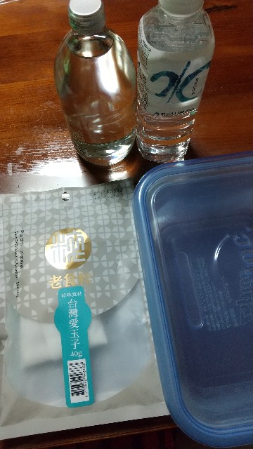 f:id:komatabi:20210823184120j:image