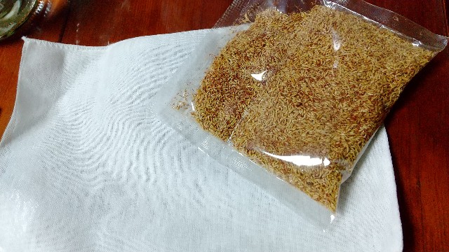 f:id:komatabi:20210823184138j:image