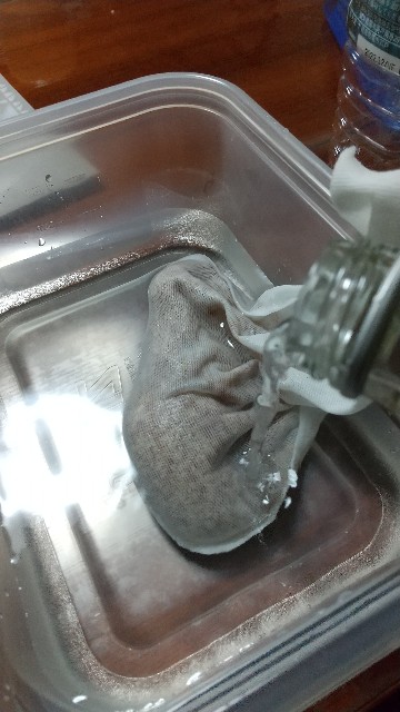 f:id:komatabi:20210823184251j:image f:id:komatabi:20210823184251j:image