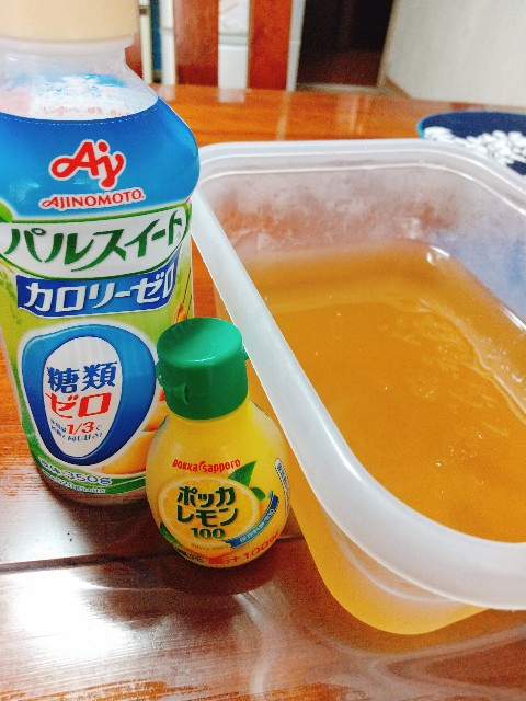 f:id:komatabi:20210823184636j:image