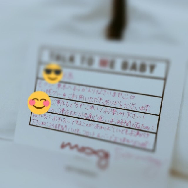 f:id:komatabi:20211026204208j:image