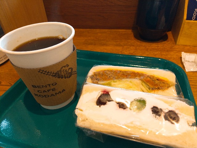 f:id:komatabi:20211027193855j:image