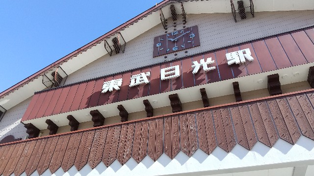 f:id:komatabi:20211105183505j:image