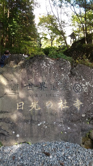 f:id:komatabi:20211105183941j:image