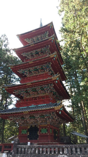 f:id:komatabi:20211105185557j:image