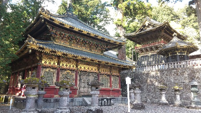 f:id:komatabi:20211105190732j:image