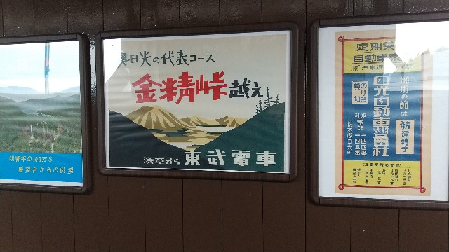 f:id:komatabi:20211115191932j:image f:id:komatabi:20211115191932j:image