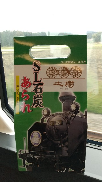 f:id:komatabi:20211115192549j:image f:id:komatabi:20211115192549j:image