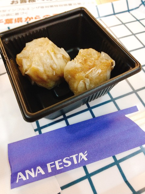 f:id:komatabi:20211220183548j:image