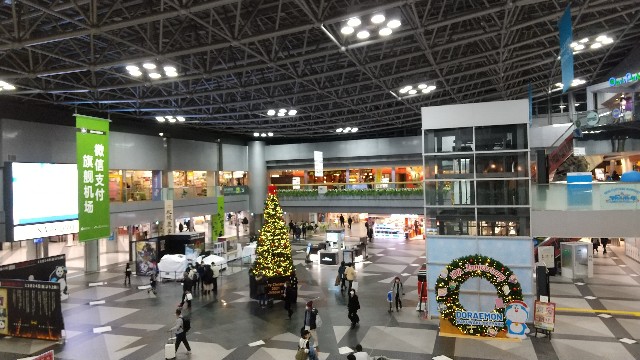 f:id:komatabi:20211222122409j:image