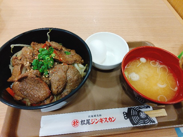 f:id:komatabi:20211222122455j:image