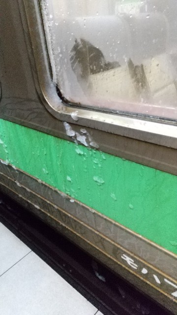 f:id:komatabi:20211222122619j:image