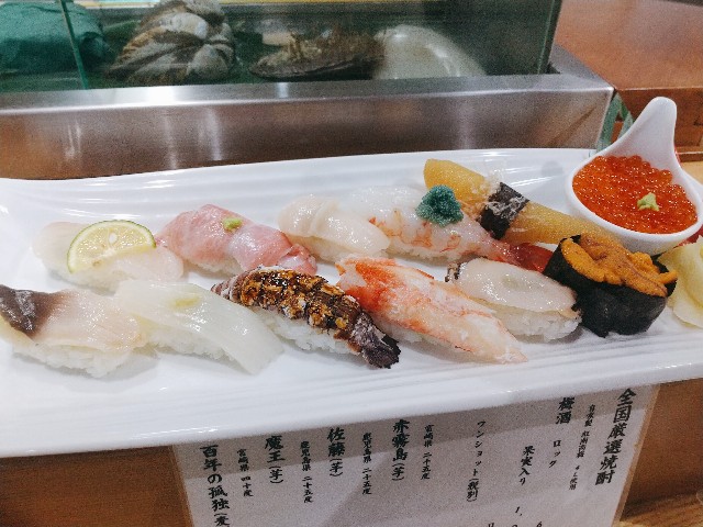 f:id:komatabi:20220120184243j:image f:id:komatabi:20220120184243j:image