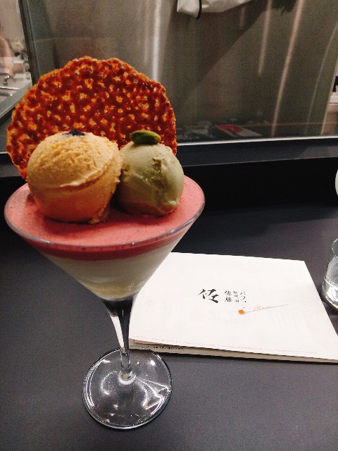 f:id:komatabi:20220330195454j:image