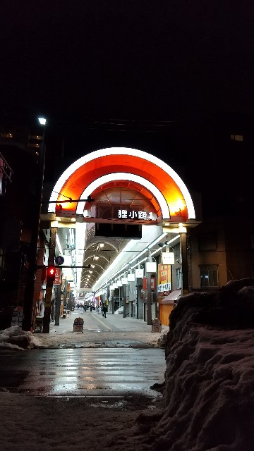 f:id:komatabi:20220330195731j:image
