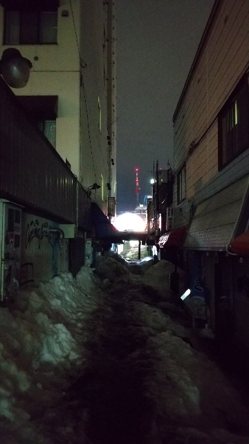 f:id:komatabi:20220330195749j:image