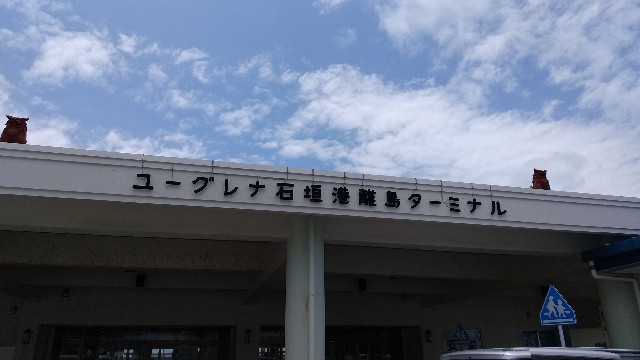 f:id:komatabi:20220524213143j:image