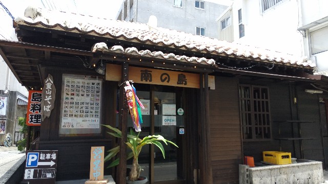 f:id:komatabi:20220524213345j:image