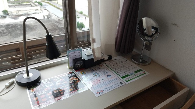 f:id:komatabi:20220607000647j:image