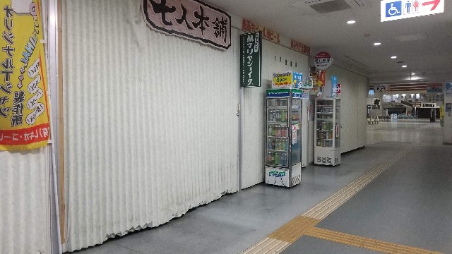 f:id:komatabi:20220607001524j:image