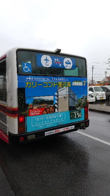 f:id:komatabi:20220614000122j:image f:id:komatabi:20220614000122j:image