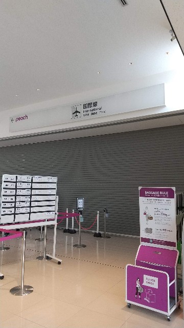 f:id:komatabi:20220614000329j:image f:id:komatabi:20220614000329j:image