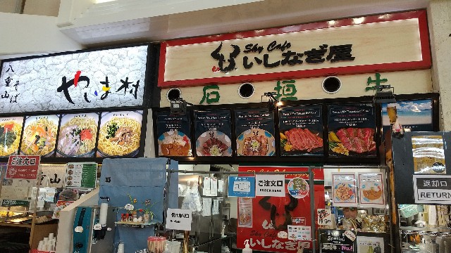 f:id:komatabi:20220614001131j:image f:id:komatabi:20220614001131j:image