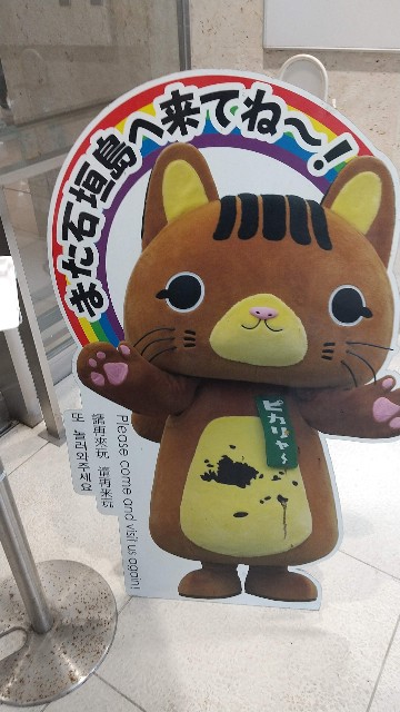 f:id:komatabi:20220614001641j:image f:id:komatabi:20220614001641j:image