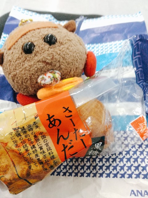 f:id:komatabi:20220614002052j:image f:id:komatabi:20220614002052j:image
