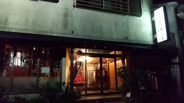 f:id:komatabi:20220719185211j:image
