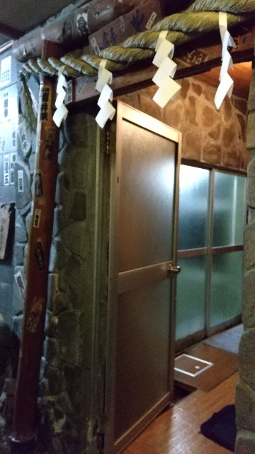 f:id:komatabi:20220920232115j:image