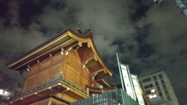 f:id:komatabi:20221122184601j:image