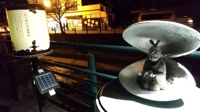 f:id:komatabi:20221203220933j:image