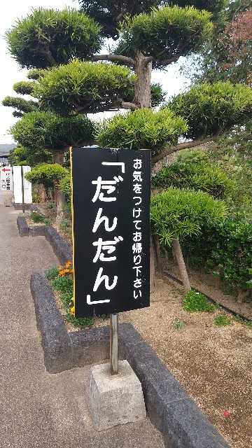 f:id:komatabi:20221209210645j:image f:id:komatabi:20221209210645j:image
