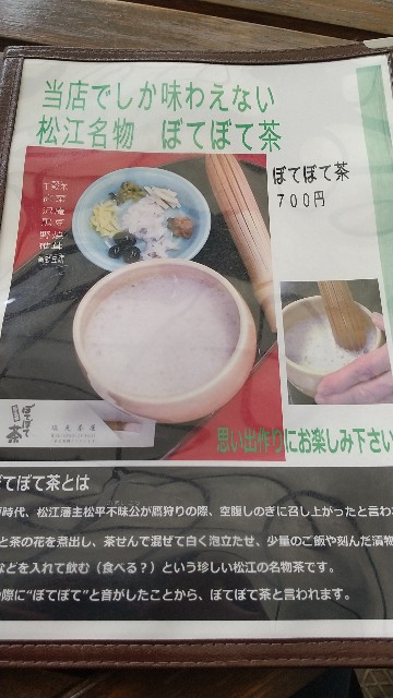 f:id:komatabi:20221209210839j:image f:id:komatabi:20221209210839j:image