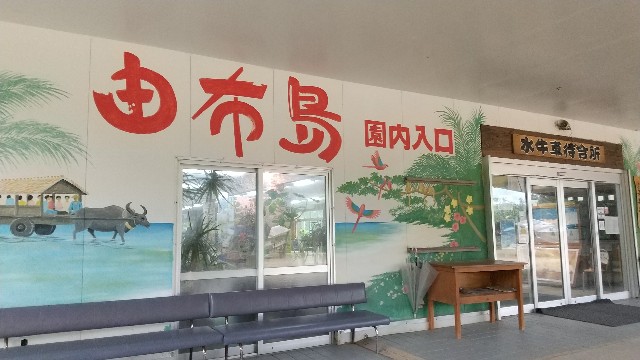 f:id:komatabi:20230118192006j:image f:id:komatabi:20230118192006j:image