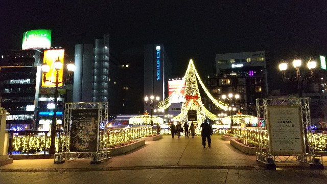 f:id:komatabi:20230608223818j:image