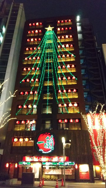 f:id:komatabi:20230608223943j:image