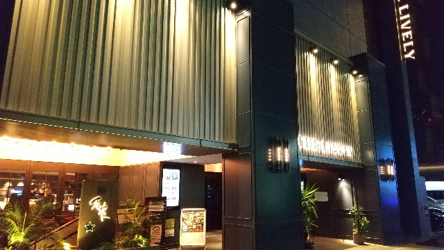 f:id:komatabi:20230608224022j:image
