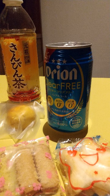 f:id:komatabi:20230608224125j:image