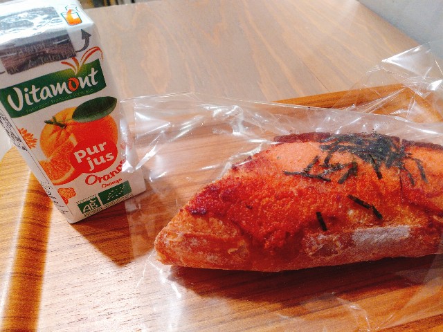 f:id:komatabi:20230608224245j:image