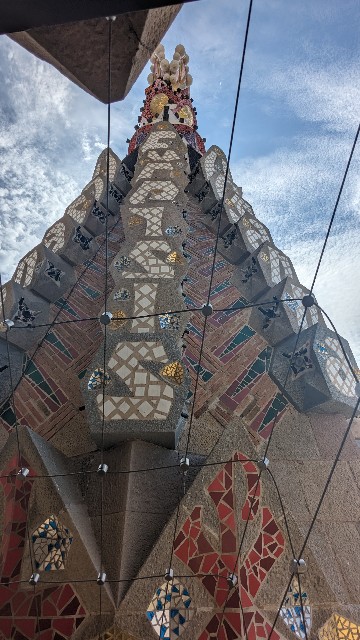 f:id:komatabi:20230912230012j:image