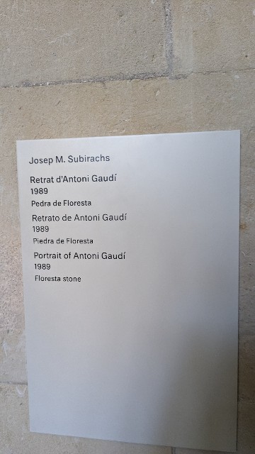 f:id:komatabi:20230912230751j:image